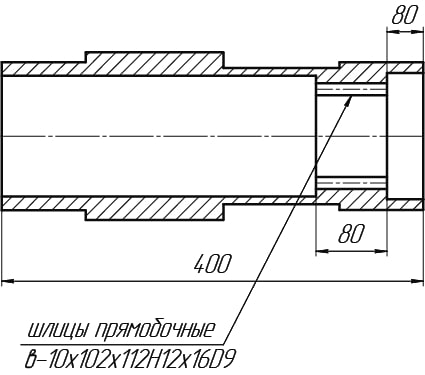 Ц2-400 выходной полый вал.jpg